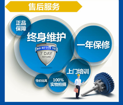 橡膠斷裂延伸率測試與寶大橡膠拉力試驗機的優勢